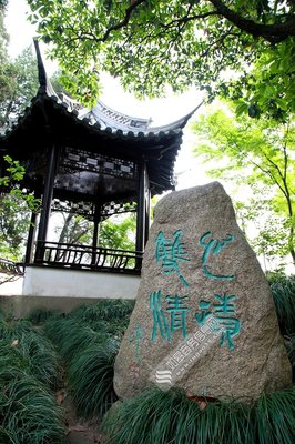 高风的句子_关于高风的句子