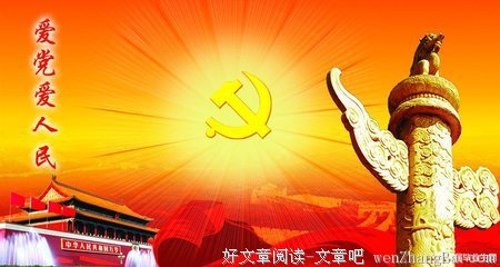 娇娇的名言_关于娇娇的名言