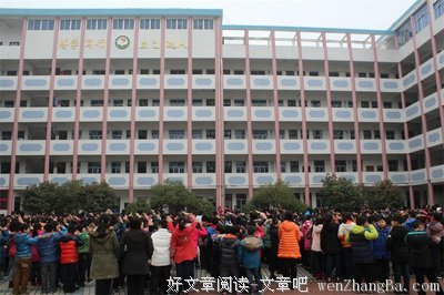 关于晓梅的格言