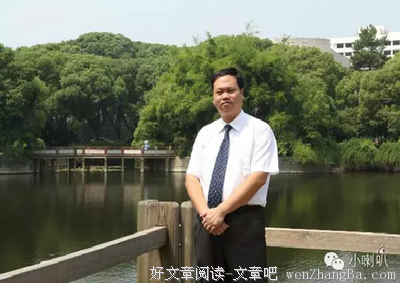 天高任鸟飞的名人名言