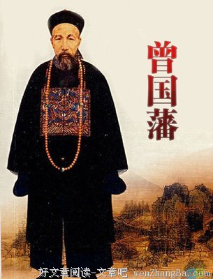 高高在上的名句_关于高高在上的名句