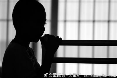 你有一些“不合群”的经历吗？