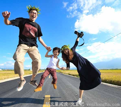关于冬暖夏凉的名言