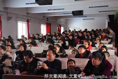 马虎的句子_关于马虎的句子