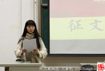 关于名垂青史的唯美句子