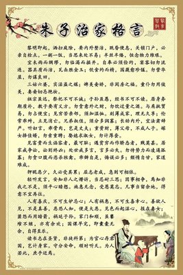 大张的名句_关于大张的名句