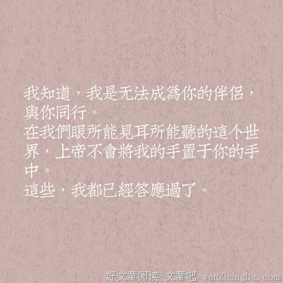 娟娟的句子_关于娟娟的句子