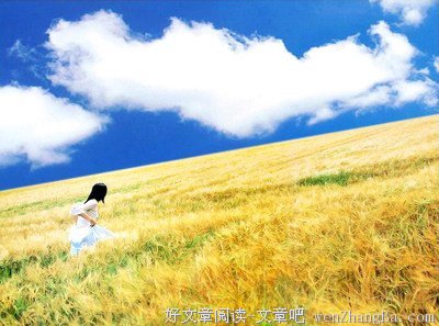 关于下里巴人的唯美句子