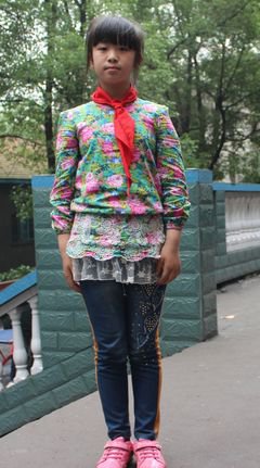 远大的名句_关于远大的名句