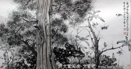 关于李广名言名句