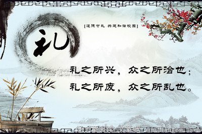 千千格言警句