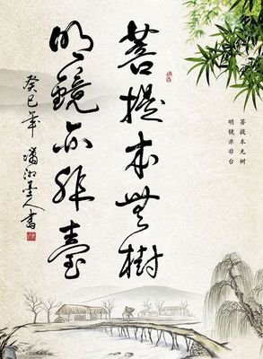 十指紧的名句_关于十指紧的名句