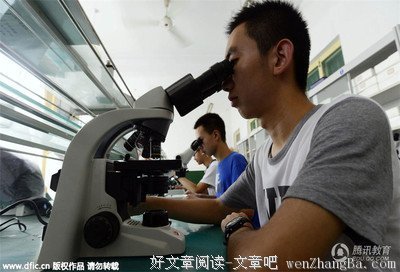 关于一路顺风的名言