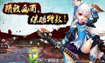 说梦者经典句子
