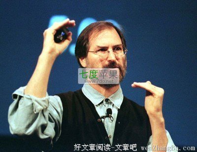 黑心苹果15句经典名言