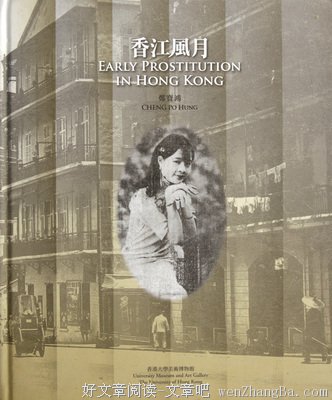 马家辉的名言_关于马家辉的名言