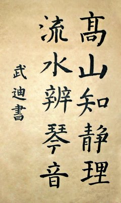 不怕累的句子_关于不怕累的句子