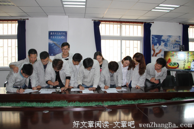 舞文弄墨的名人名言