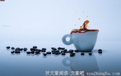 称心的名句_关于称心的名句