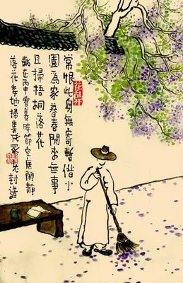 有关身无长物的美文美句摘抄
