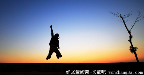 交相辉映的句子