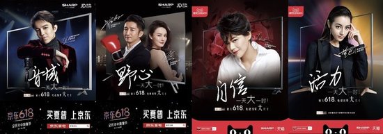 有关润物无声的美句摘抄