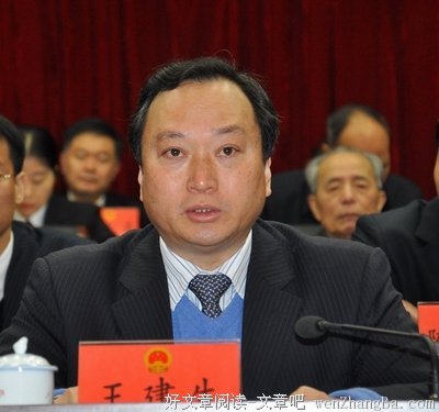 关于卓文的句子