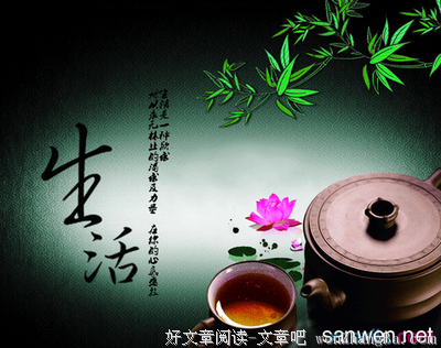 受宠的句子