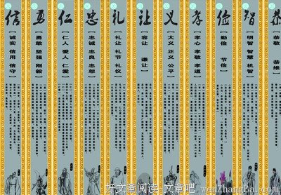 智勇的名句_关于智勇的名句