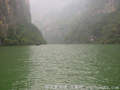 清澈的句子