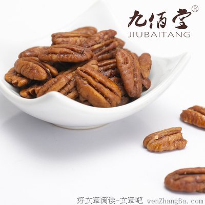 零露的句子