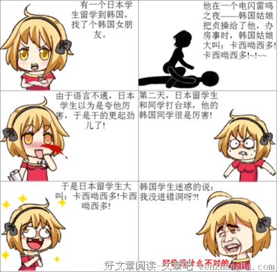 关于卡西名言名句