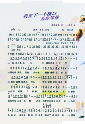 前一秒我在海里 下一秒我在山里