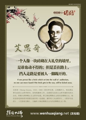 保罗·奥斯特名句欣赏