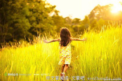 最新的《多情剑客无情剑》名句欣赏