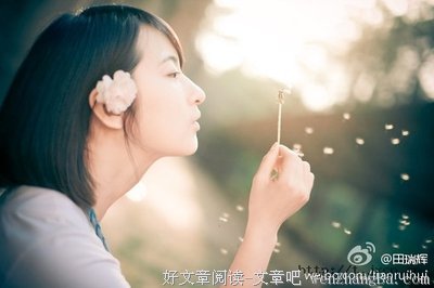 女人到了25岁应该学会的事情
