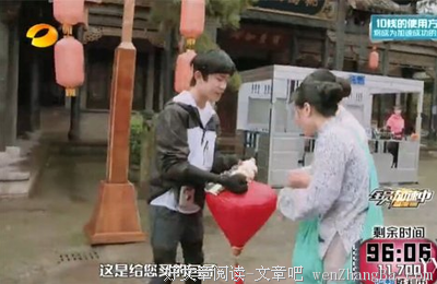 最经典的易烊千玺经典名句