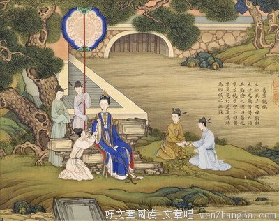 最新的诗经的名言名句