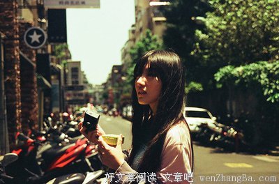 精彩美文经典语录