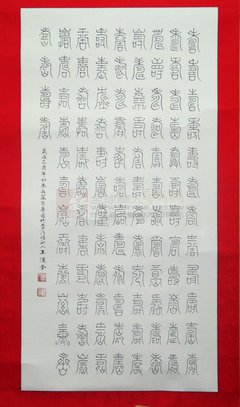 最全的《不曾走过，怎会懂得》经典名句大全
