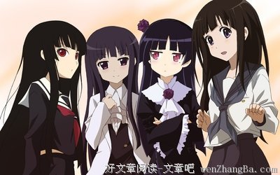 最新的《冰菓》经典的句子