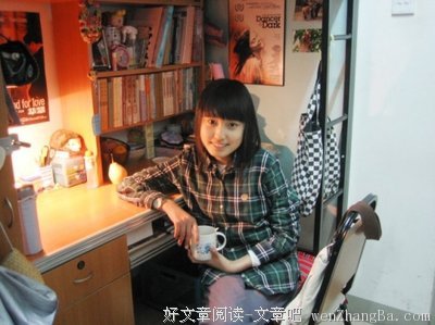 最全的《间客》小说句子大全