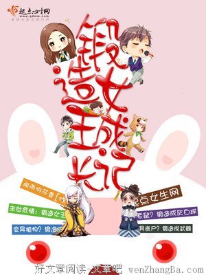 最新的《危情记》语录摘抄