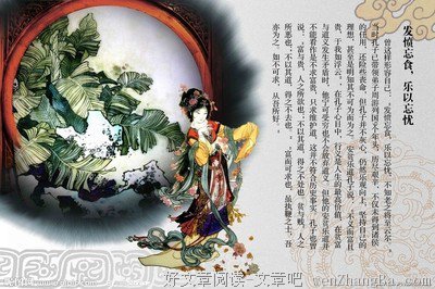 关于祥云的名言