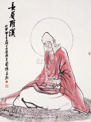 关于长眉的名言