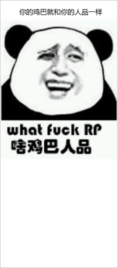 关于若曦的格言