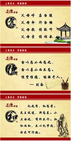 微乎其微格言警句
