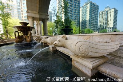 15条关于隽秀的经典句子