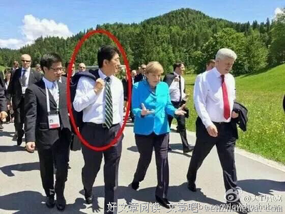大熊的名言_关于大熊的名言