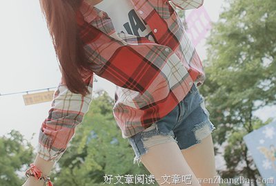 稳重的句子